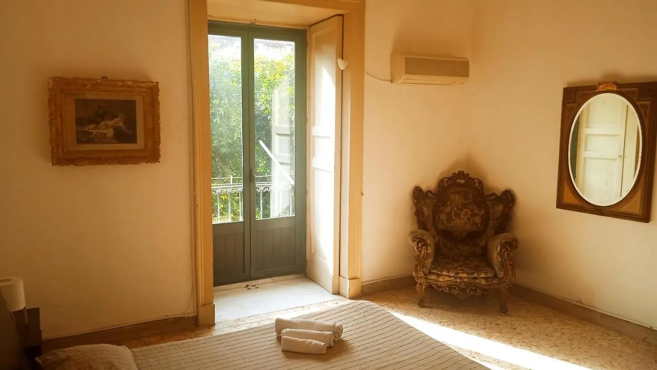 Bed And Books Isabella Bed & Breakfast Catania