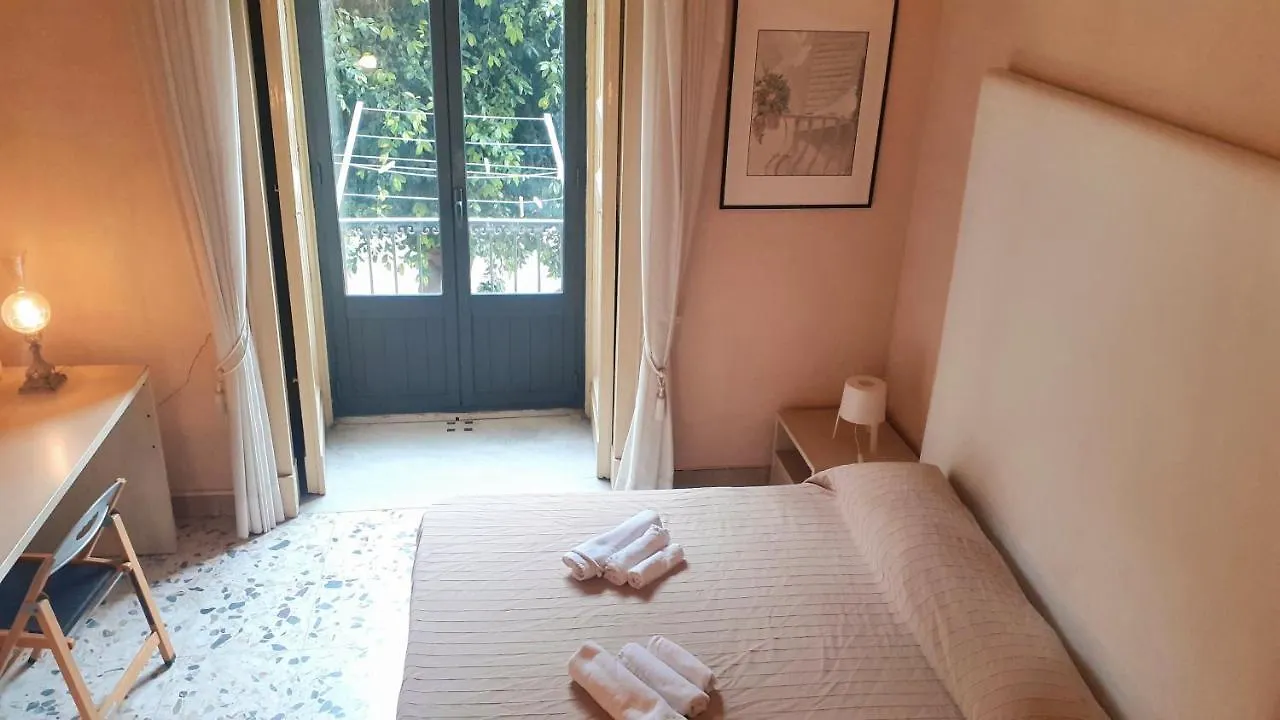 Bed And Books Isabella Bed & Breakfast Catania