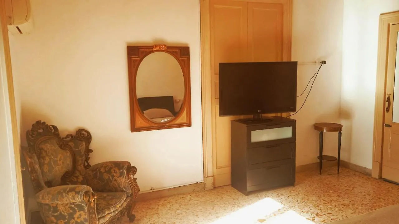 Bed And Books Isabella Bed & Breakfast Catania