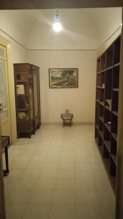 Bed And Books Isabella Bed & Breakfast Catania 0*,