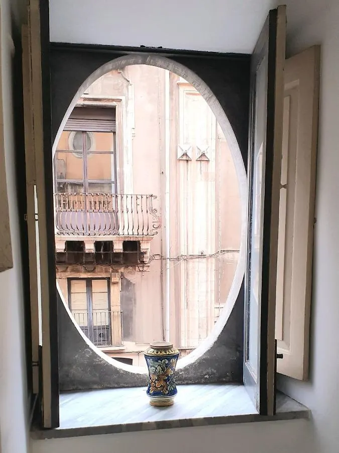 Bed And Books Isabella Bed & Breakfast Catania 0*,