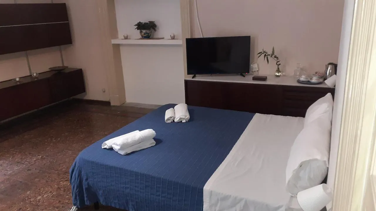 Bed And Books Isabella Bed & Breakfast Catania