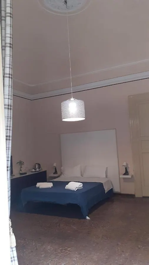 Bed And Books Isabella Bed & Breakfast Catania