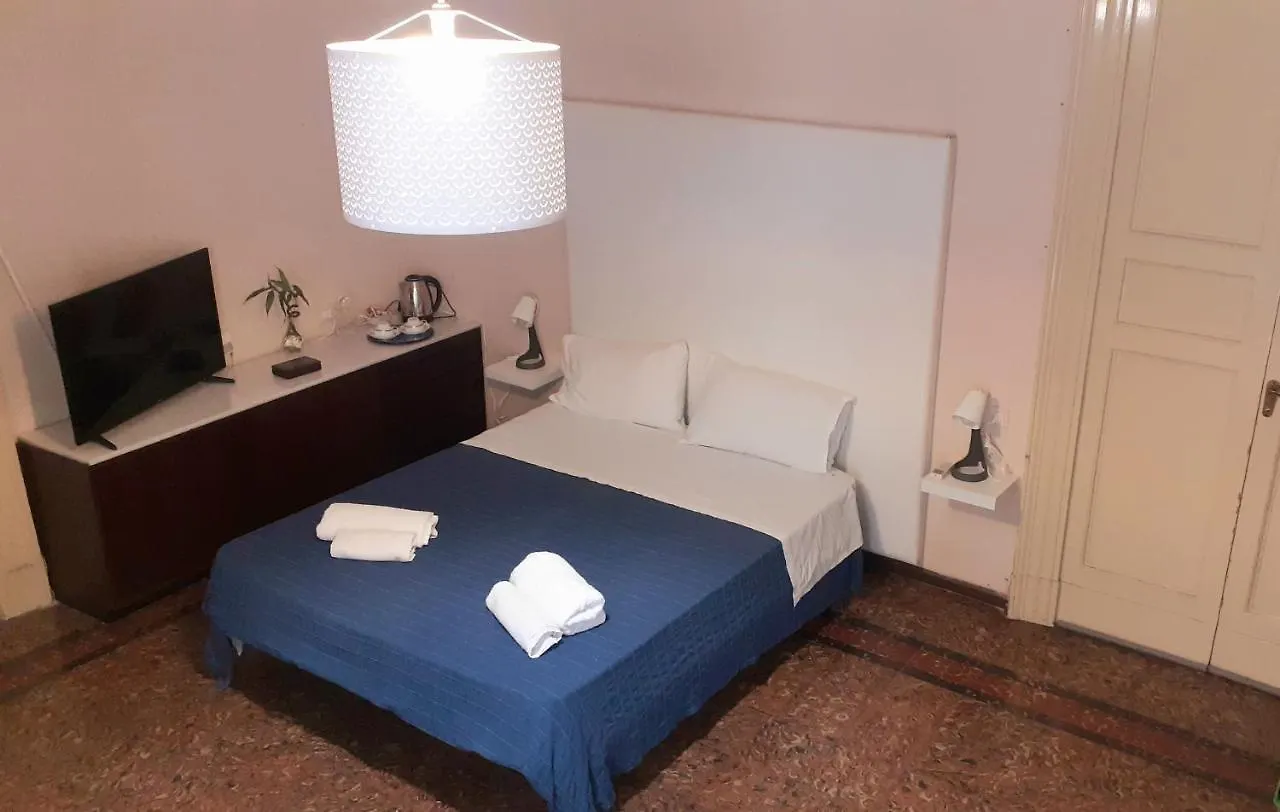 Bed And Books Isabella Bed & Breakfast Catania